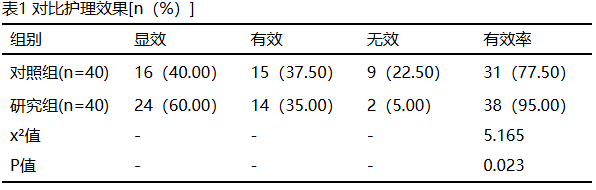 1744352563294443.png 61.png