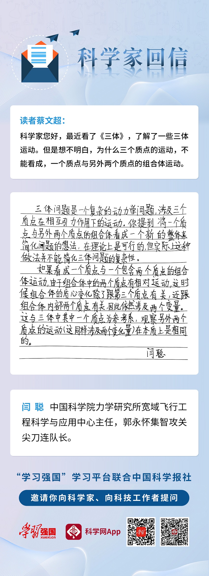 c26d1da61f17d633b05fc7715bc9b92.jpg