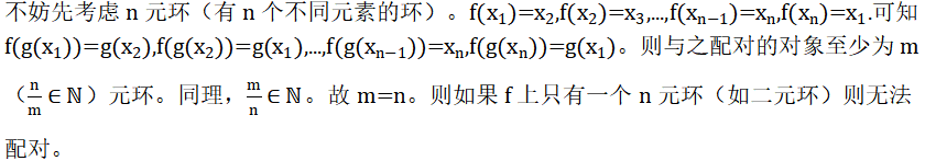 1751956053554.png