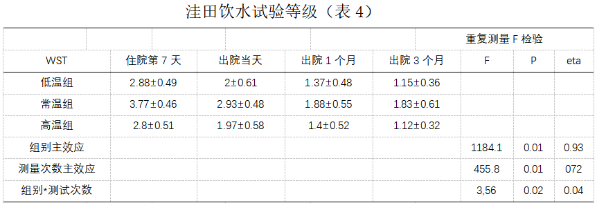 1751957368520.png
