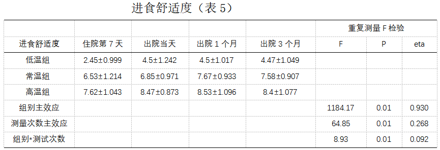1751957407045.png