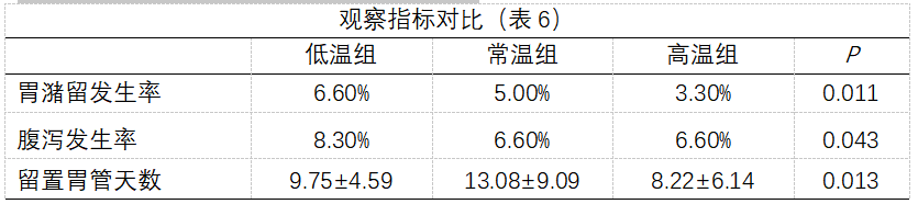 1751957443771.png