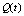 1.6.6.6..png