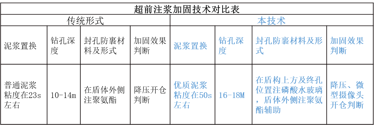 图片19.png