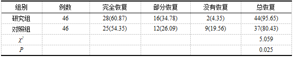 截图1744001961.png