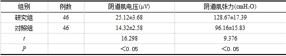 截图1744001977.png